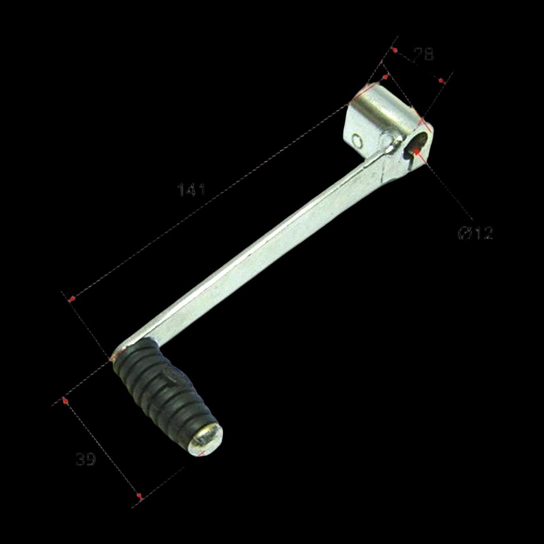 Pavarų perjungimo kojelė keturračiui 140mm — nuotrauka 1
