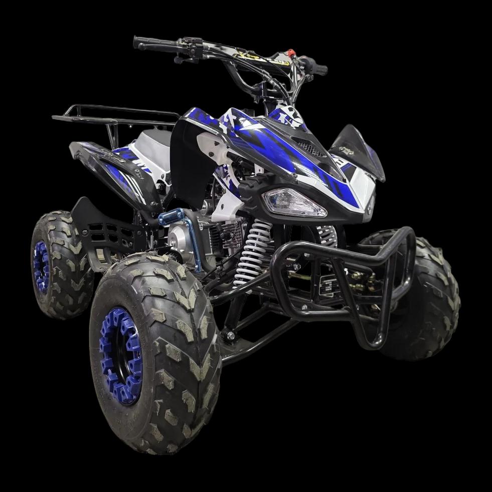 Keturratis 7' 125cc QWATV-02CQ mėlynas/juodas — nuotrauka 1