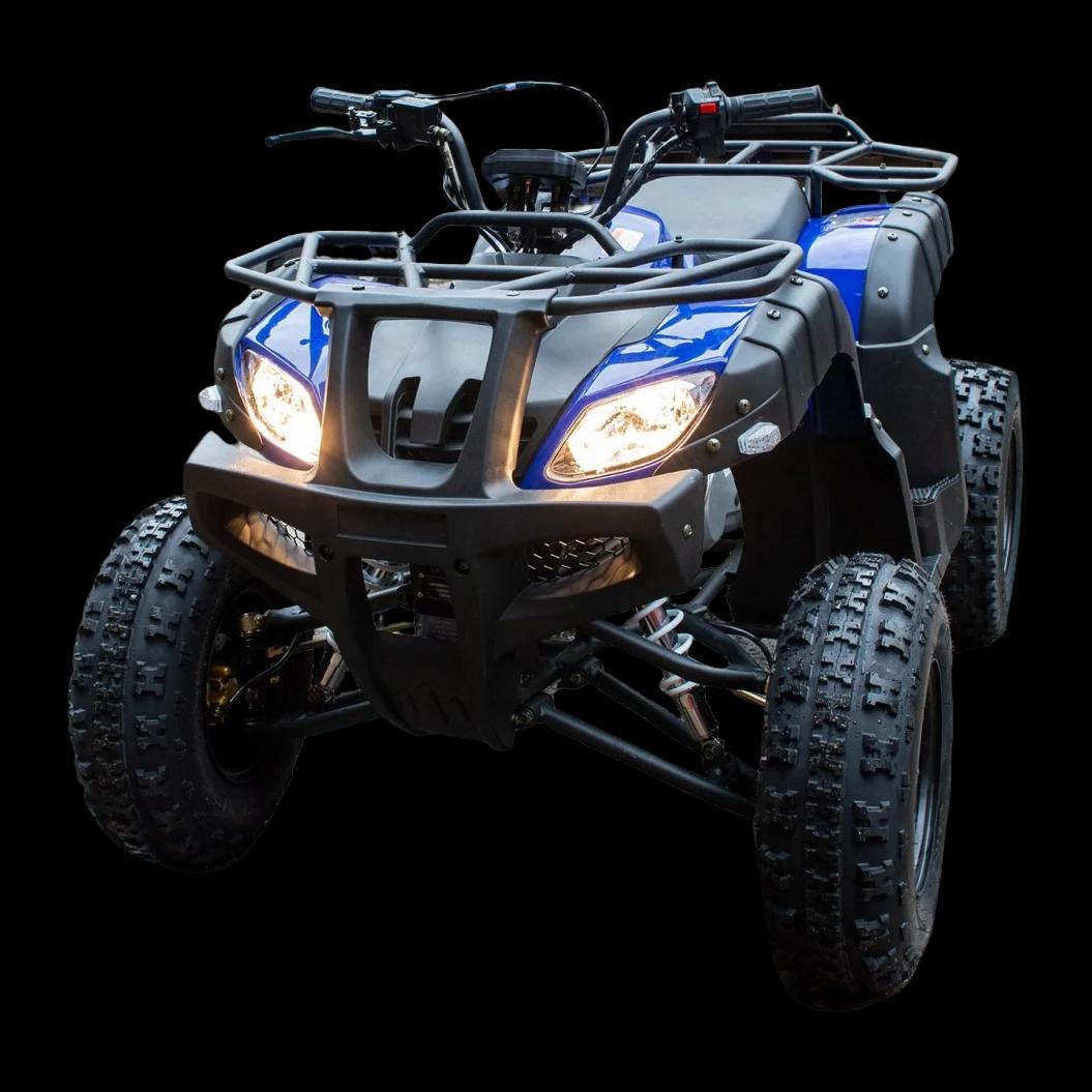 Keturratis ATV MDL 200AUG mėlynas