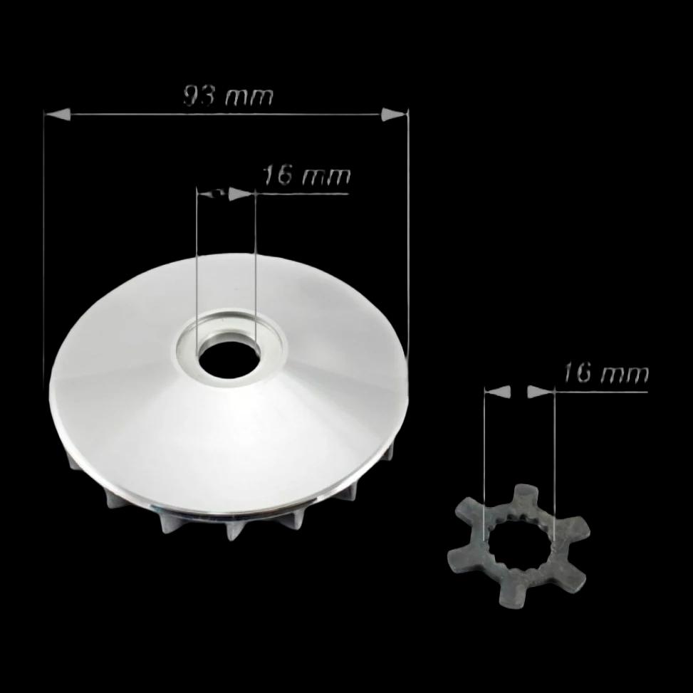 Variatoriaus lėkštelė KEEWAY 16mm velenui — nuotrauka 1
