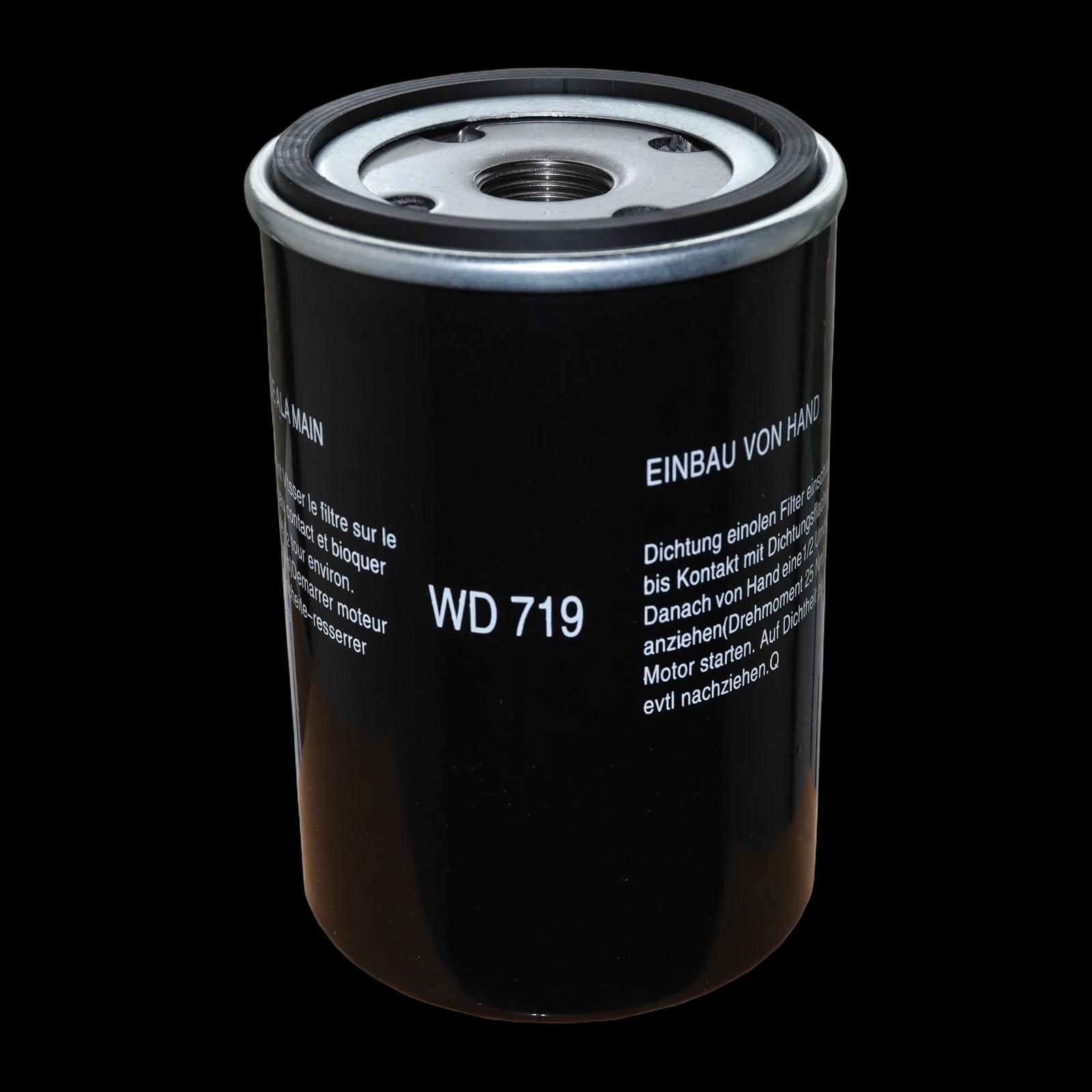 Tepalo Filtras WD719 sraigtiniam kompresoriui TZL-10A-200L