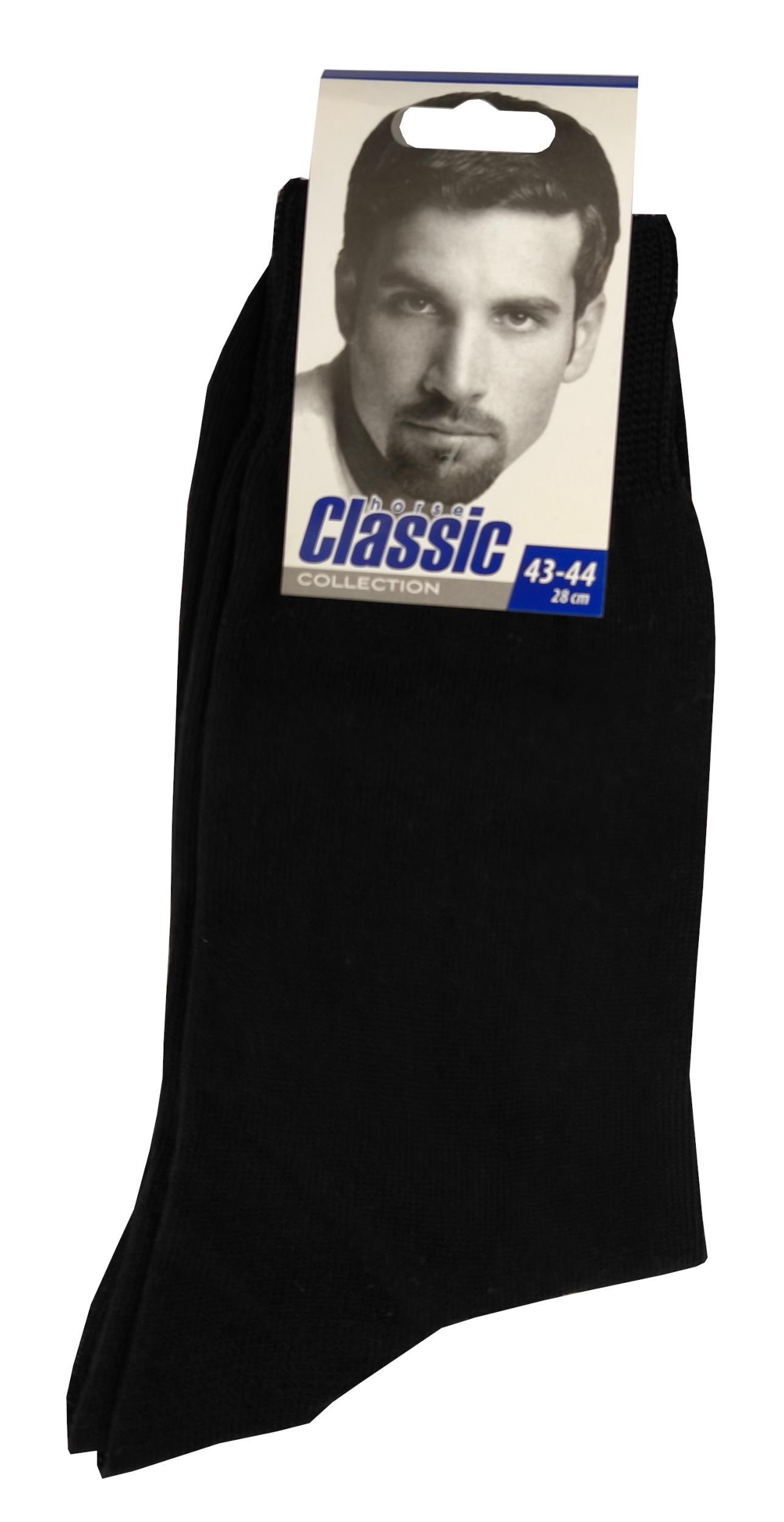 Medvilninės kojinės Classic — nuotrauka 1
